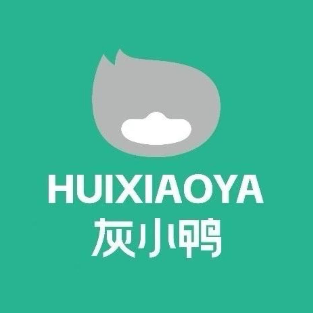 灰小鸭运动中心−瑶瑶