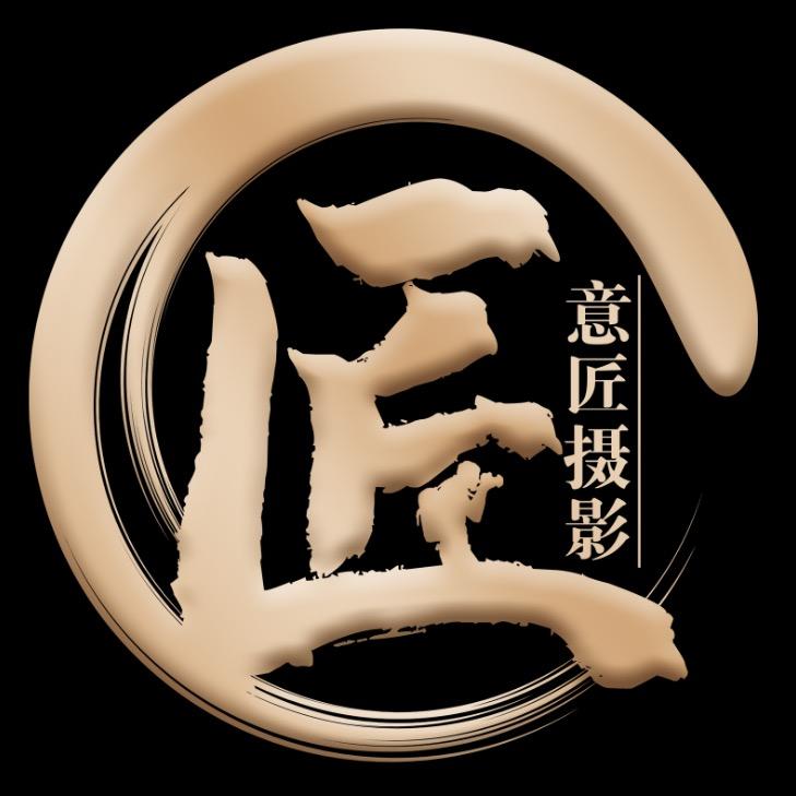 意匠婚礼一站式服务