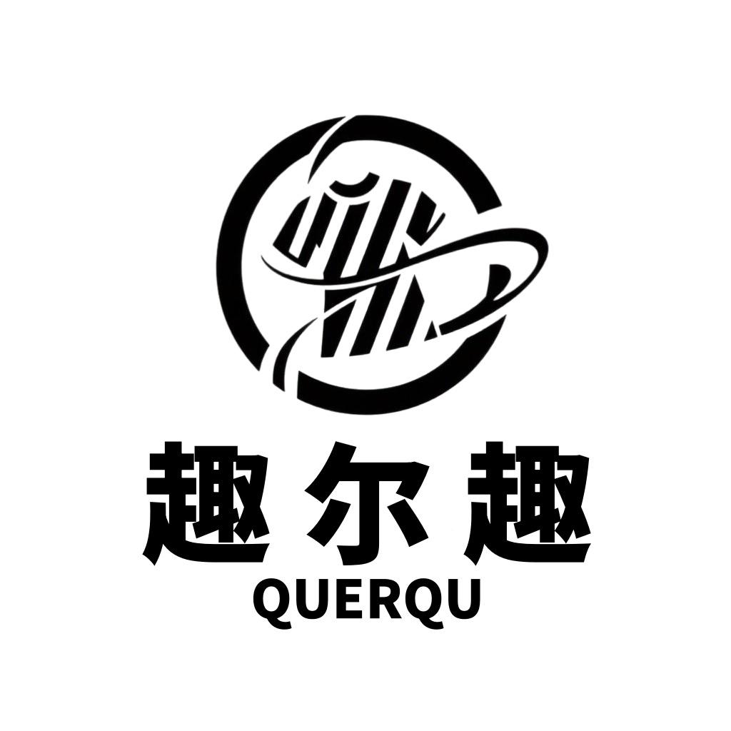 吉罗德蒂趣尔趣男装专卖店