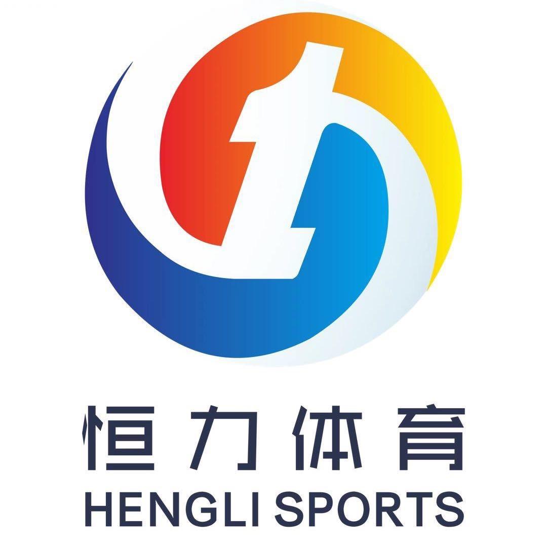 岑溪市恒力体育