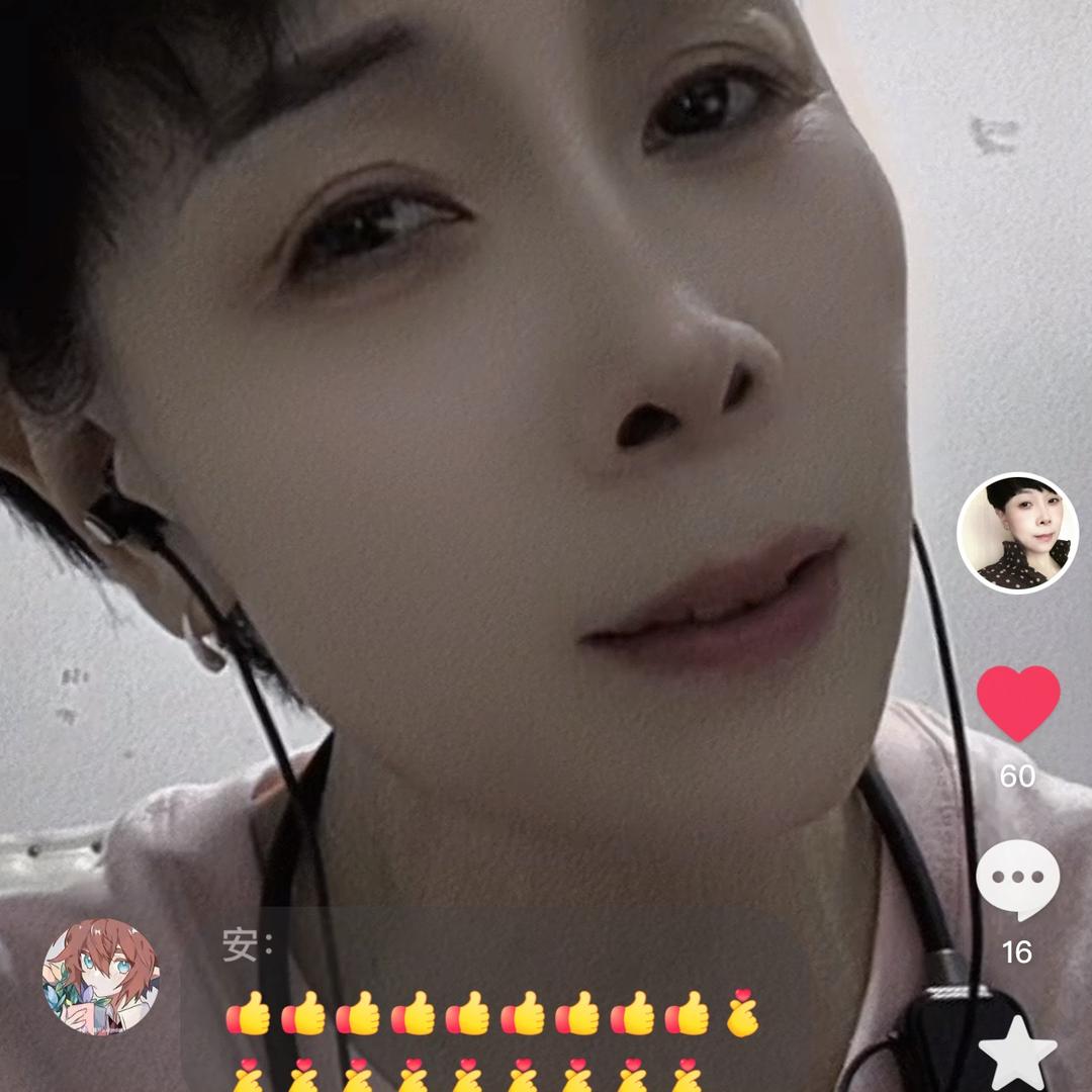 早晨的太阳