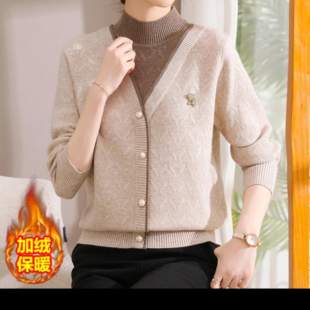 香颜女装店