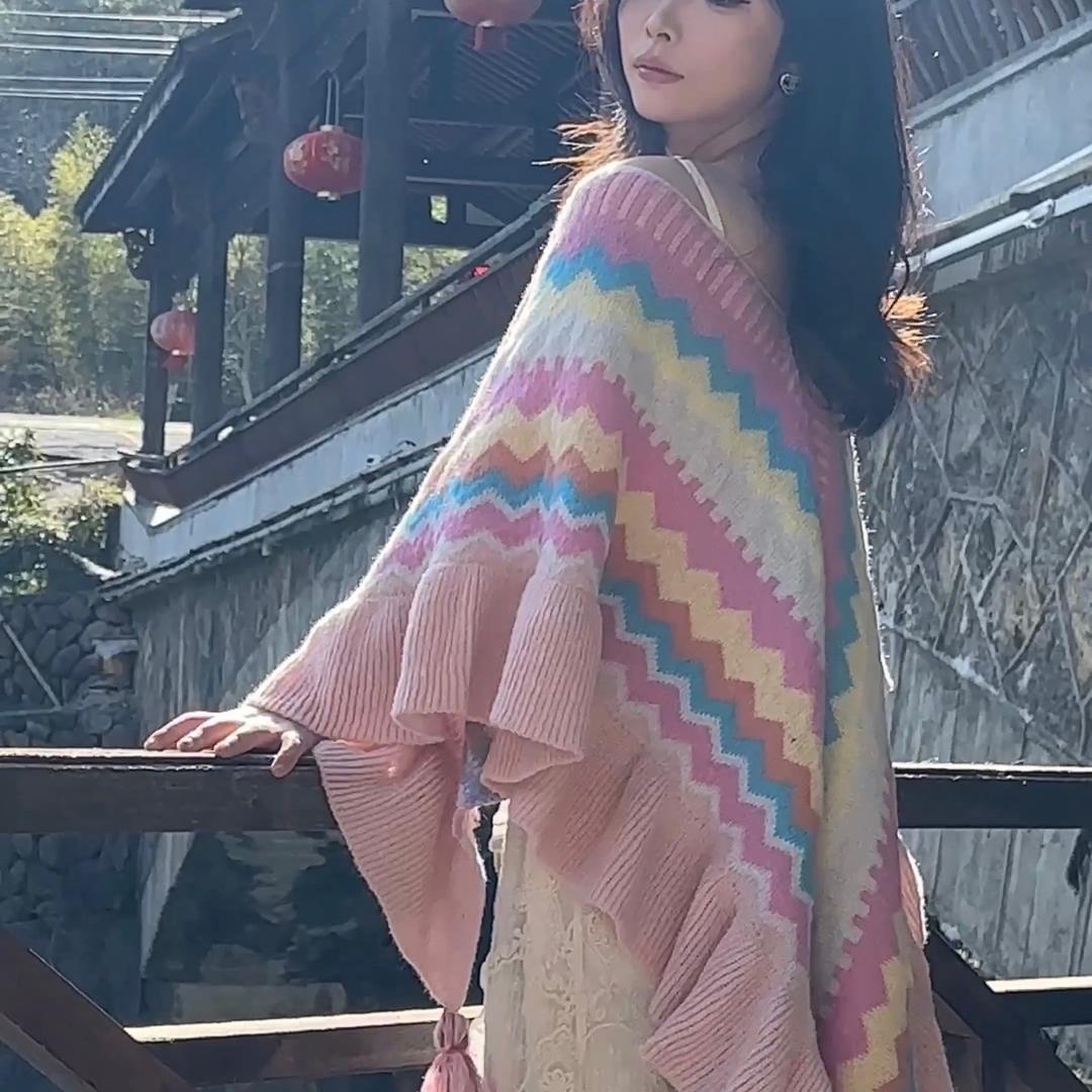 妙怡小铺