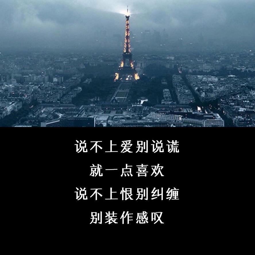 九月1314