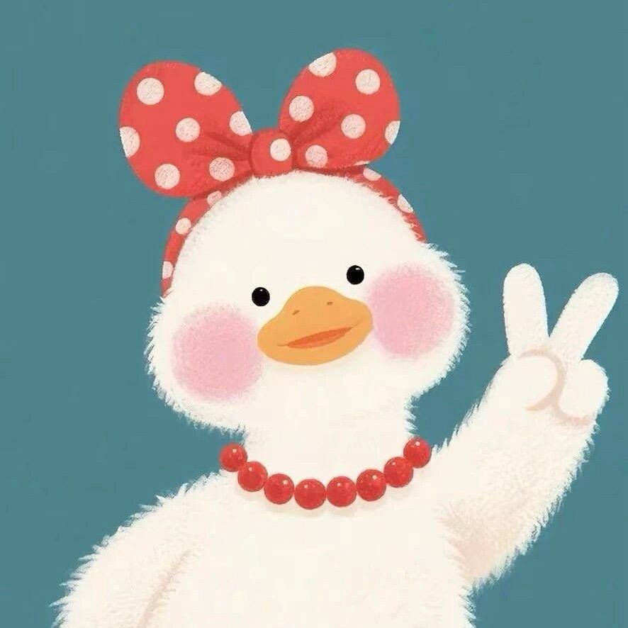 对对
