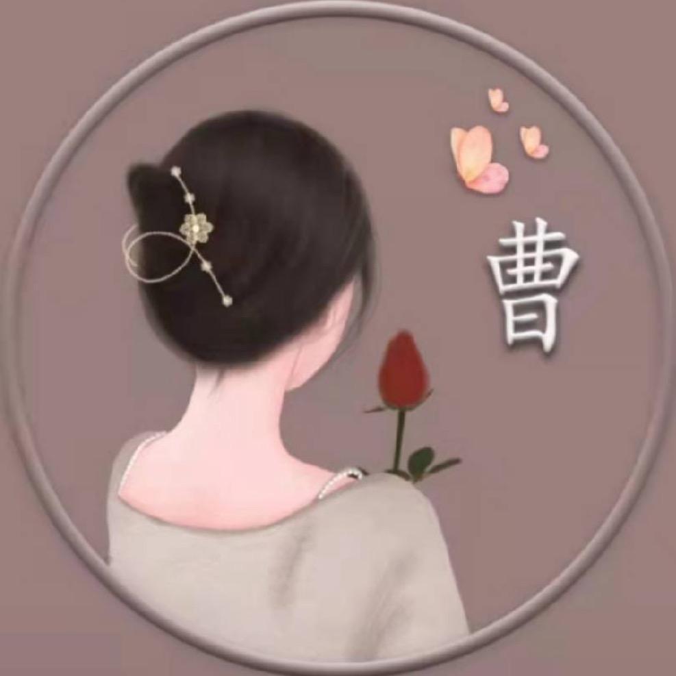 ︶￣❀果子