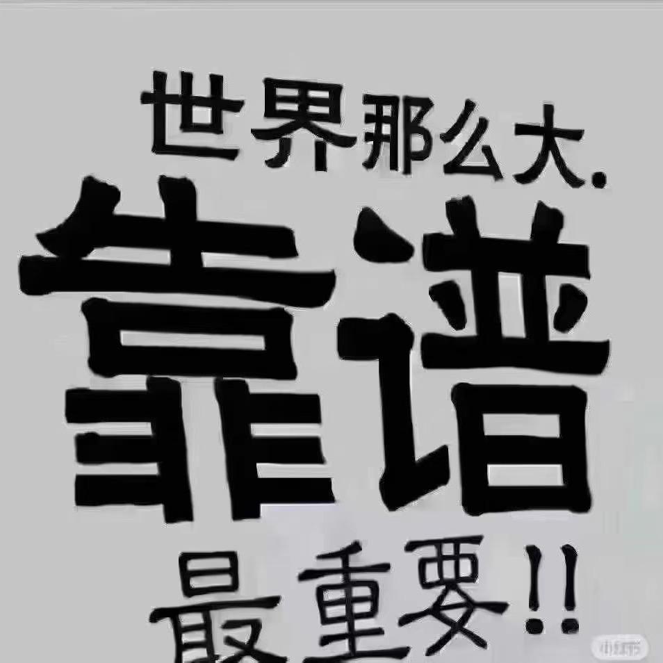 曾经的年少