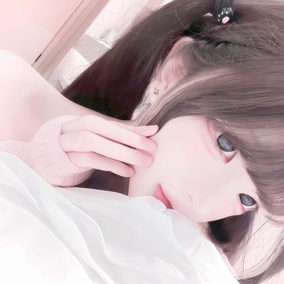 愛