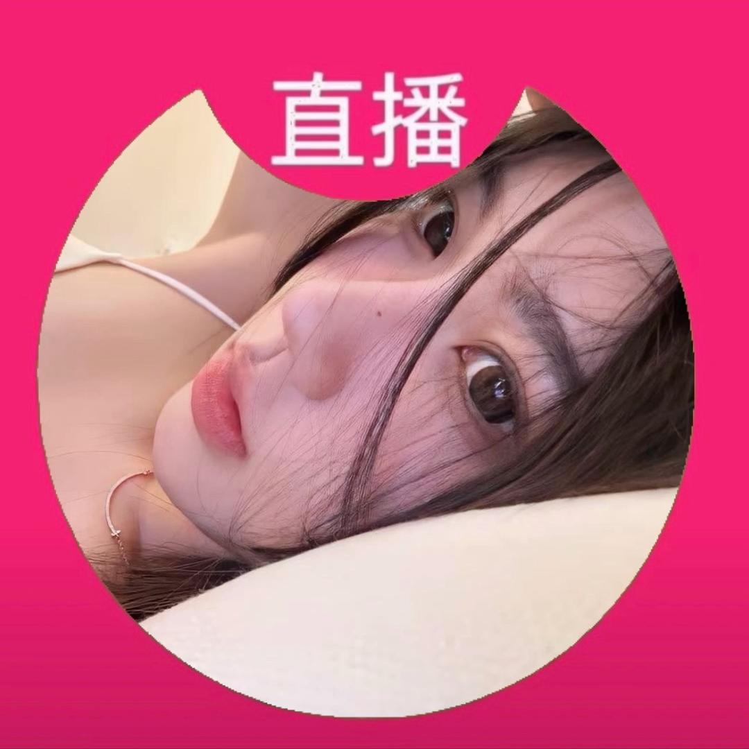 粉粉桃