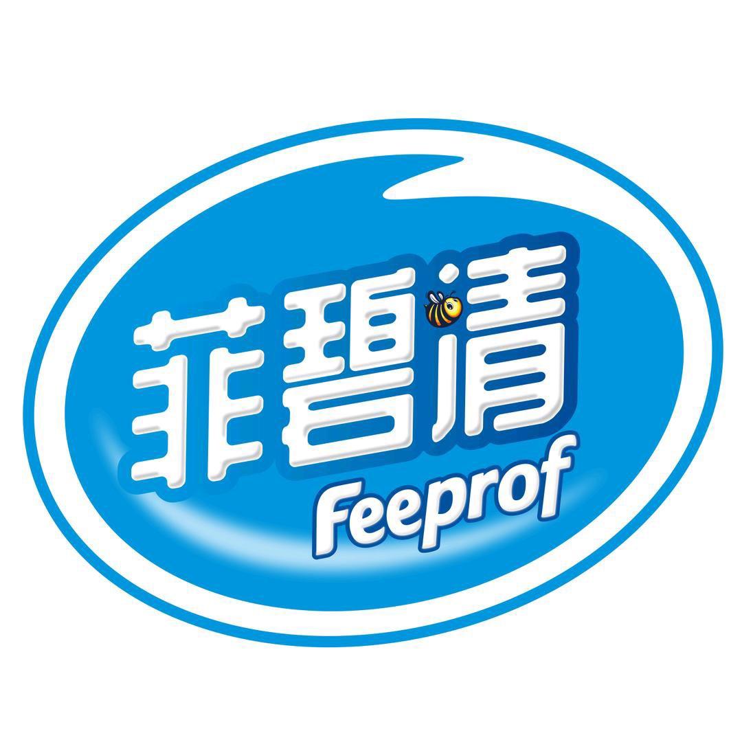 菲碧清生活家居清洁
