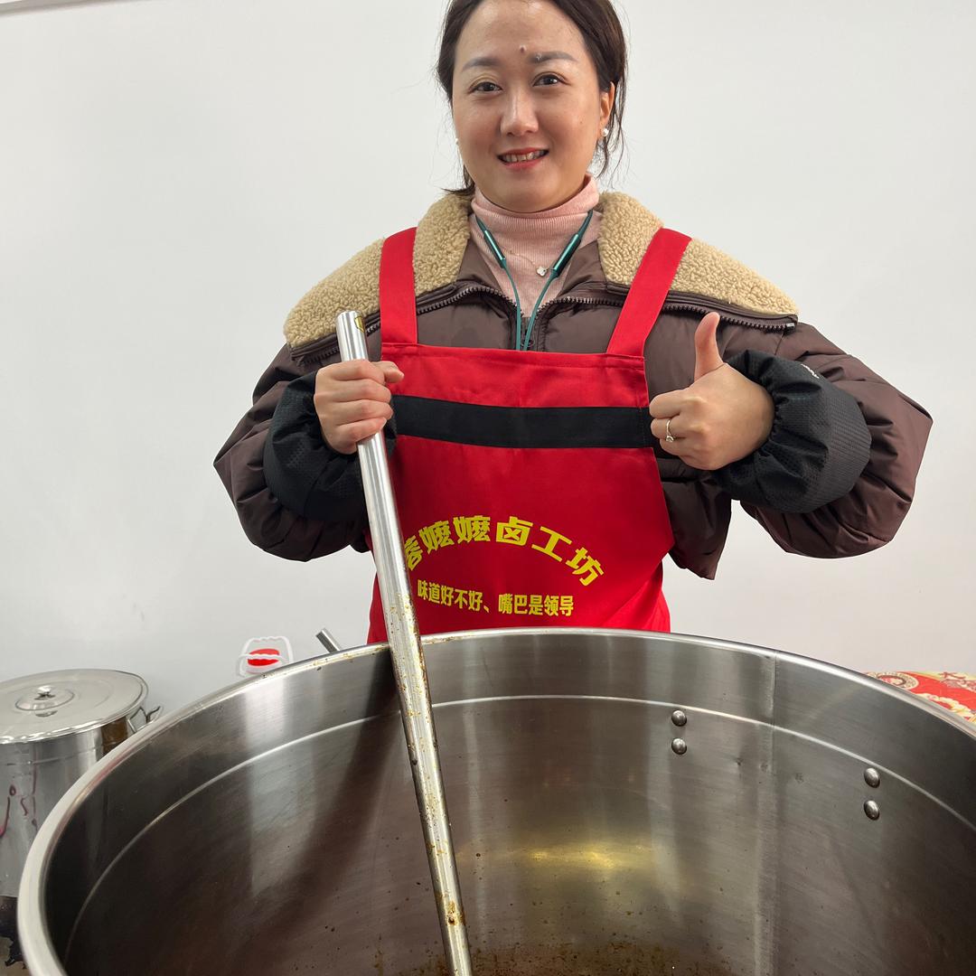 六劲全牛粉官方号