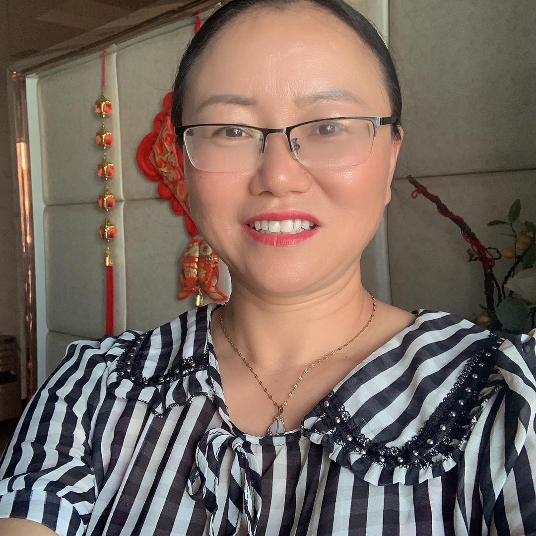 维姐