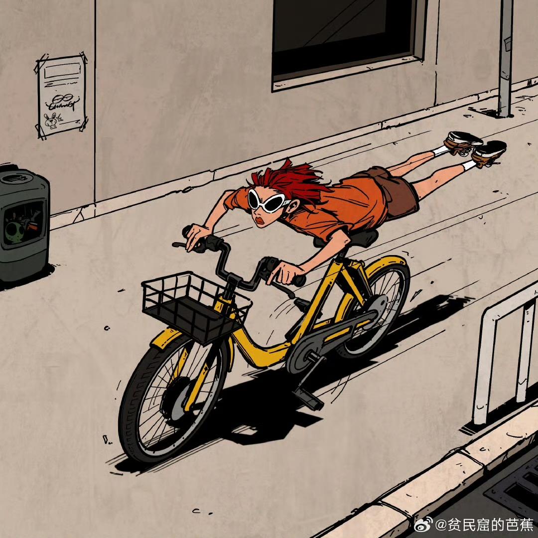 幸运小羊