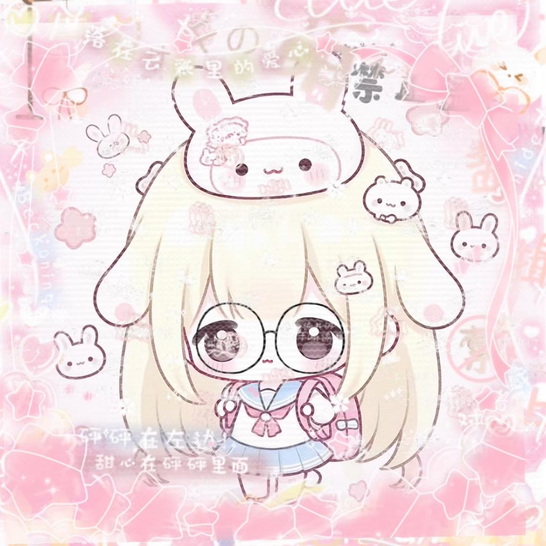 怡