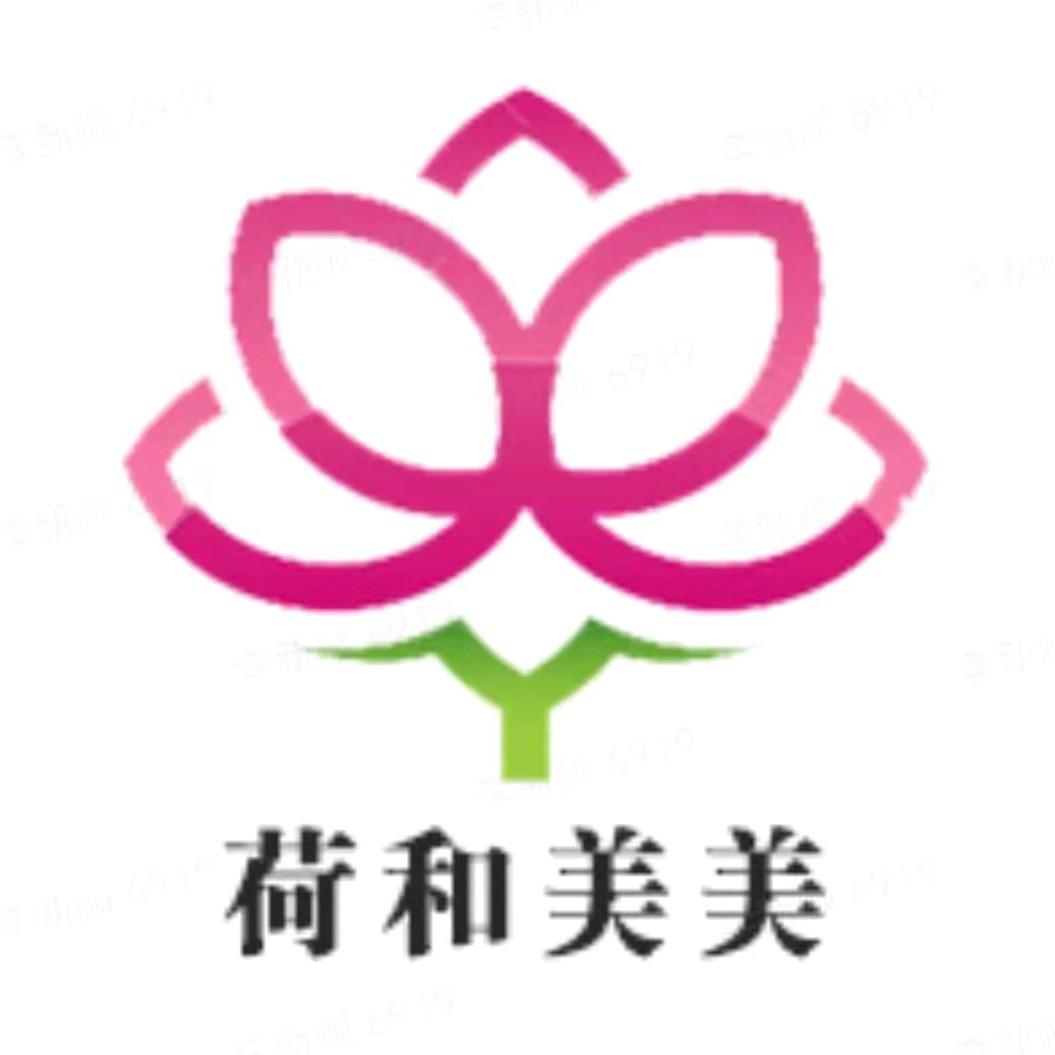 天津河西—荷和美美健康管理 ①