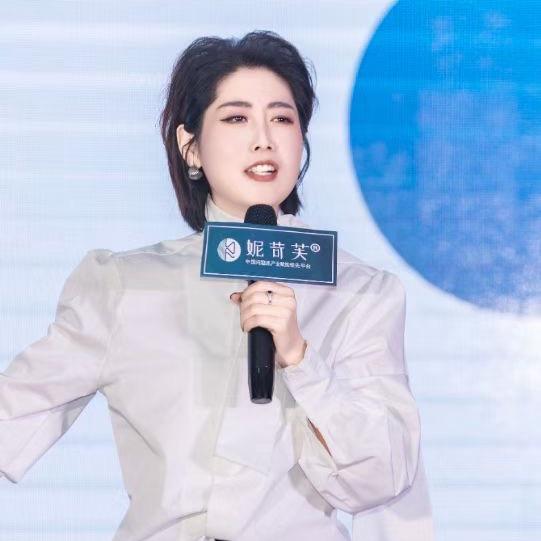 笑笑美业||妮苛芙