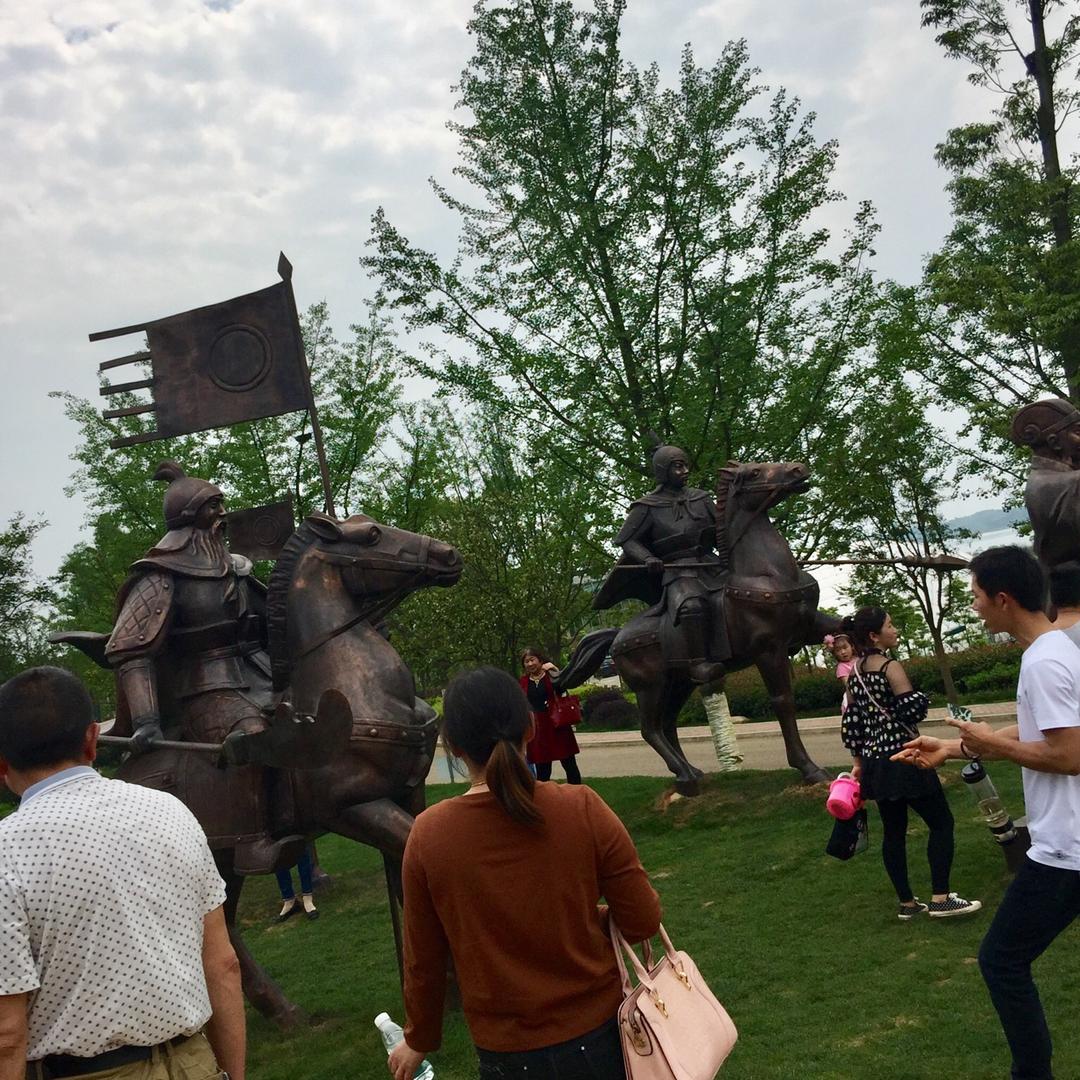 理上往来