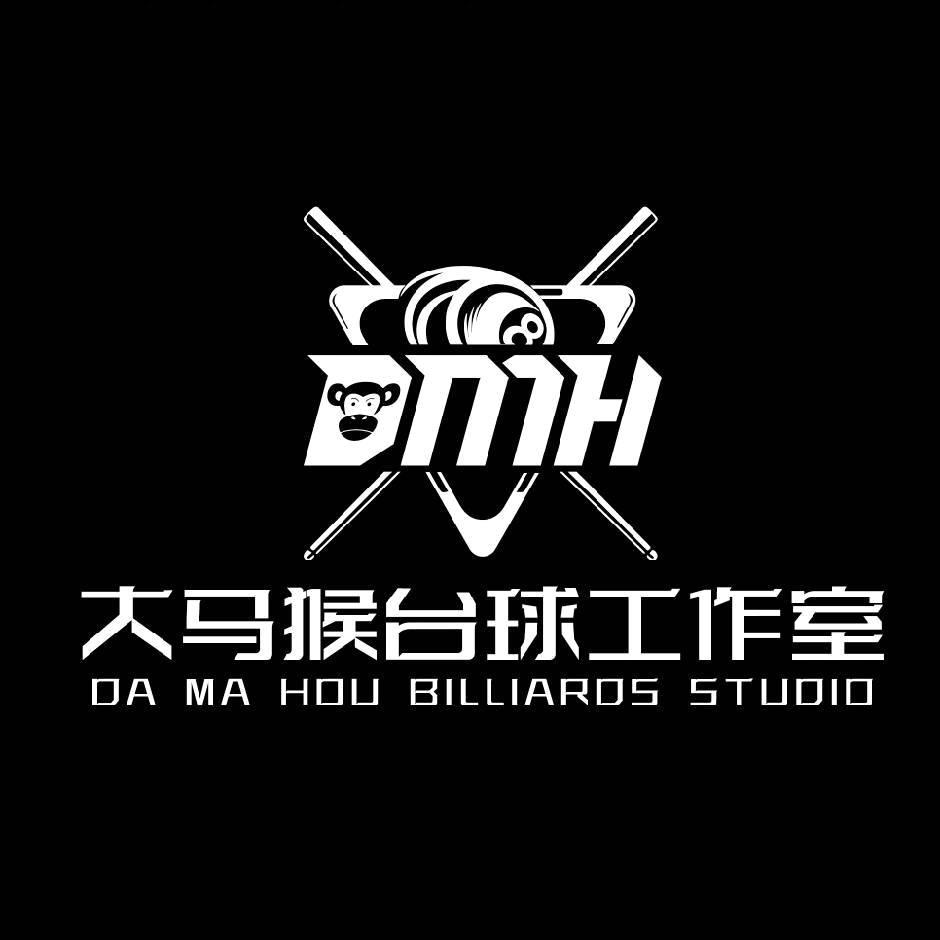 大马猴台球工作室