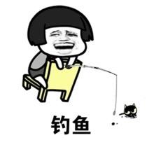清溪