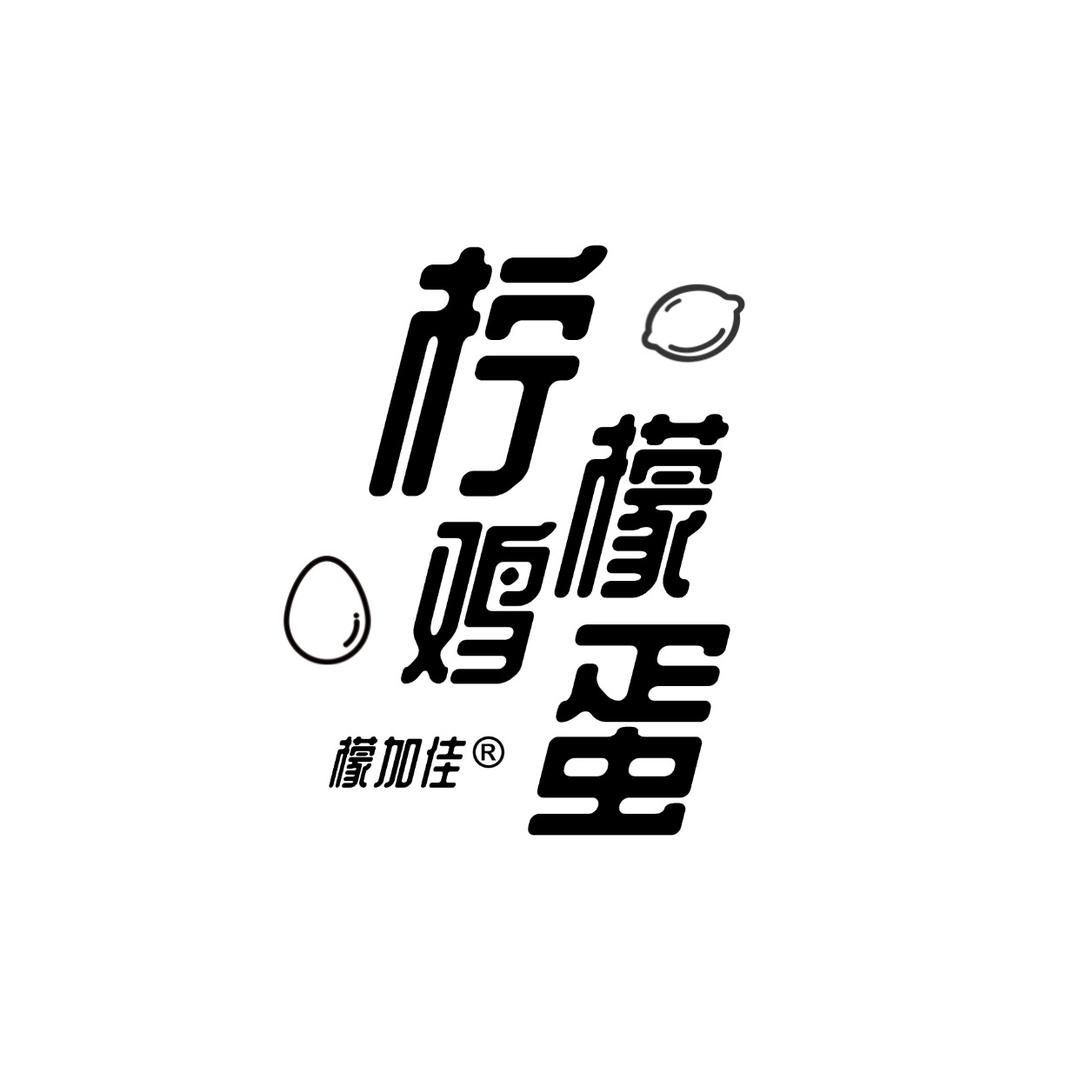 鲜货百仓精品小铺