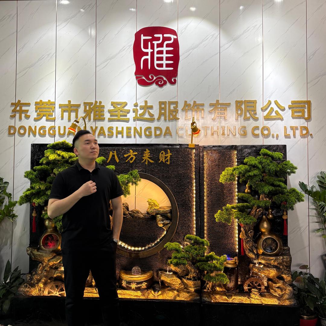 雅圣达服饰（疯狂的厂长）