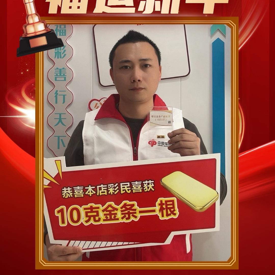 长沙付剑