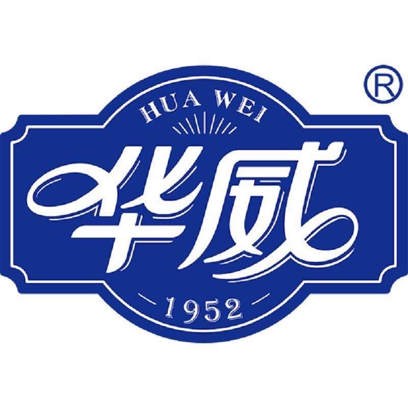 华威 1952