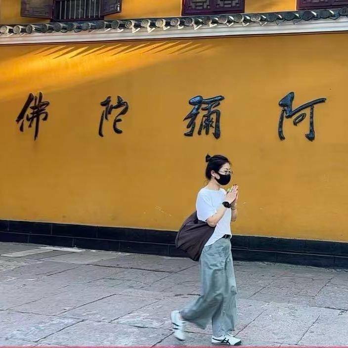 亦雯的1001页