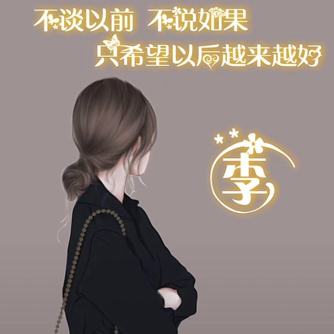 💋   L     L   💋