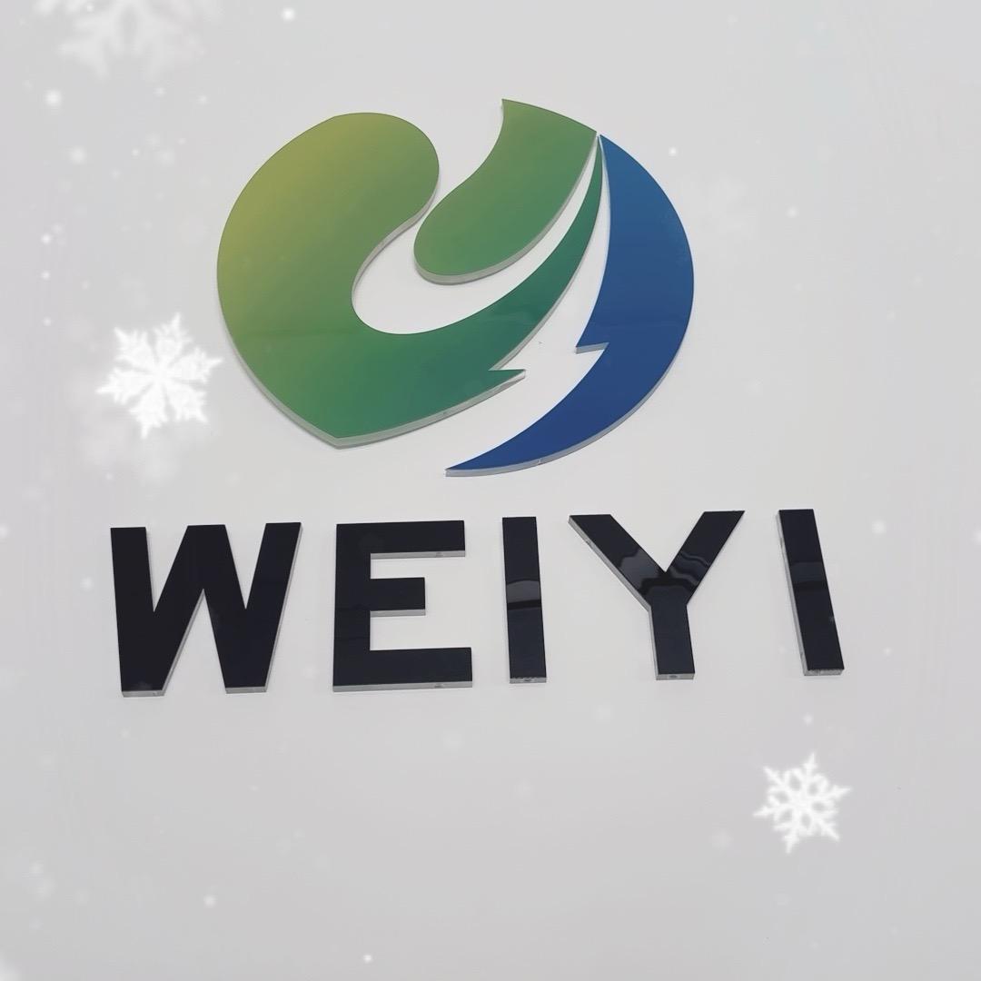 唯一是你