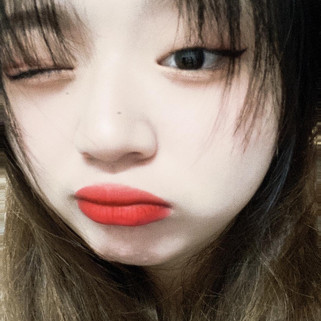 不乖。