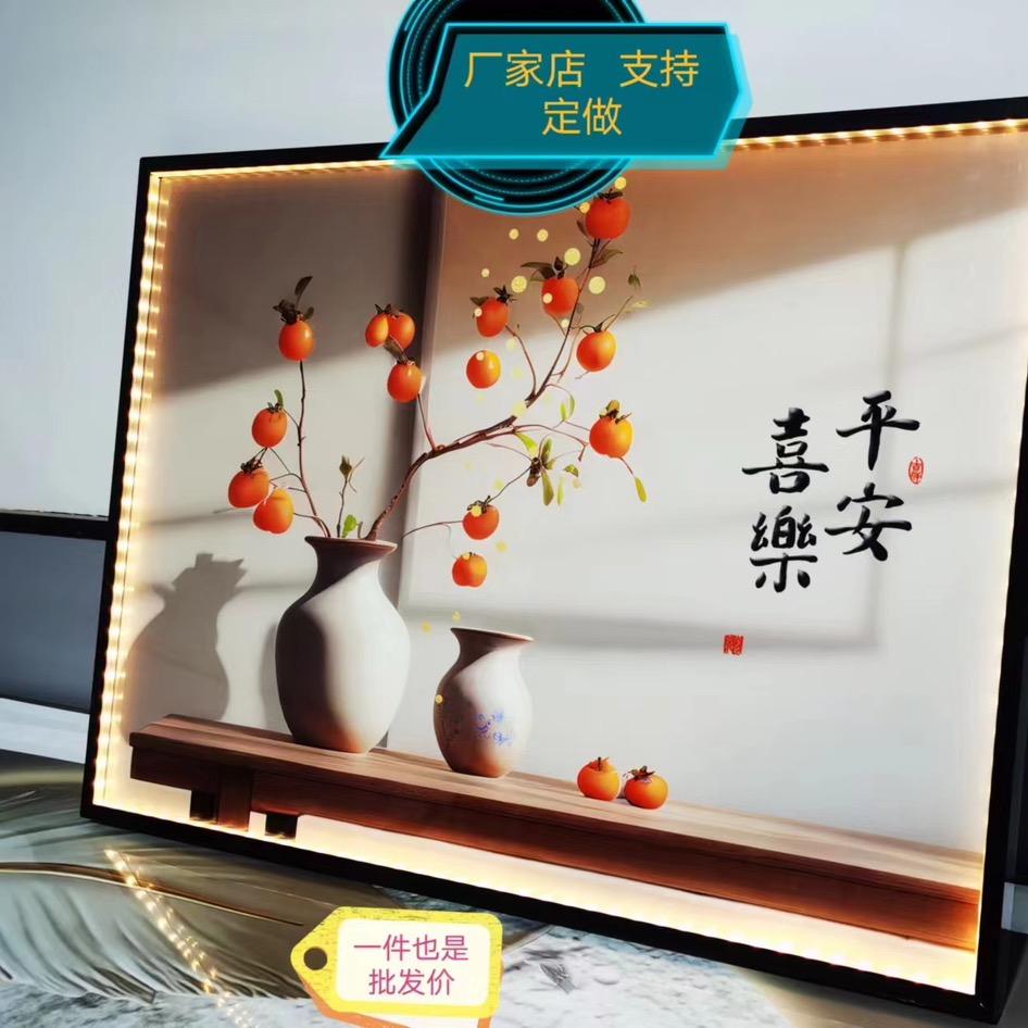 龙龘直销店