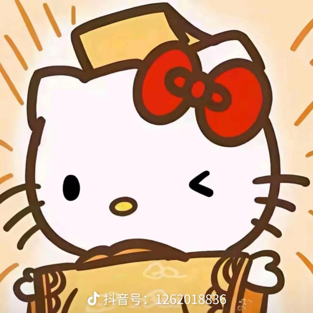 只取悦自己
