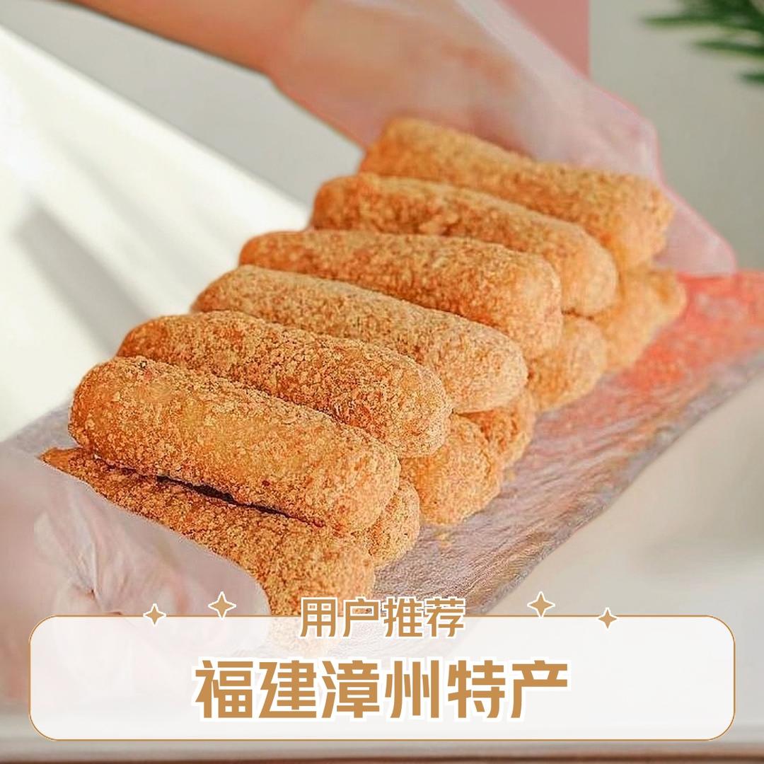 中捷百货1