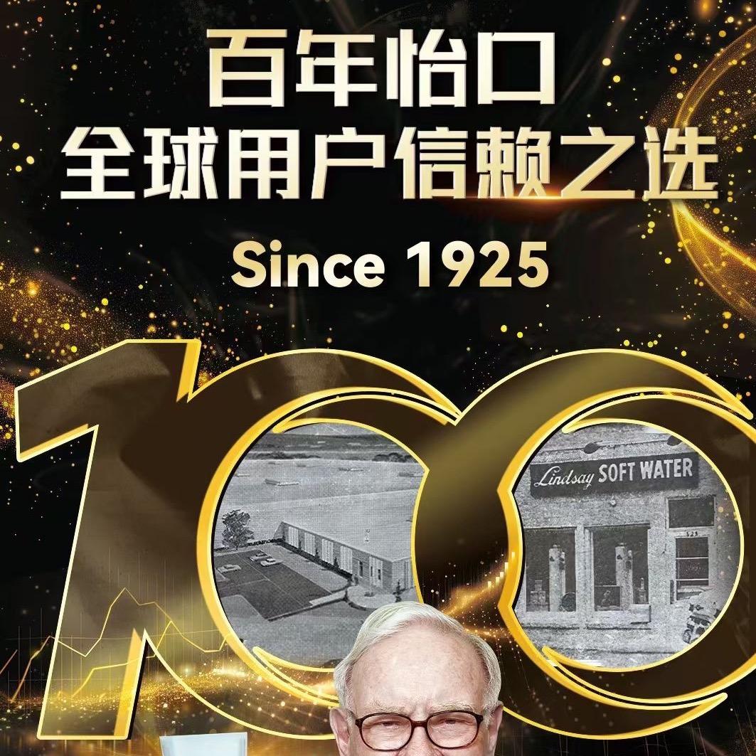 怡口净水（徐州升辉店）