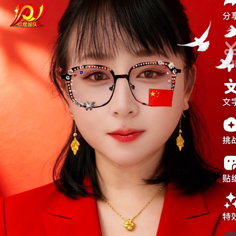 人生不过二两酒一两心酸一两愁