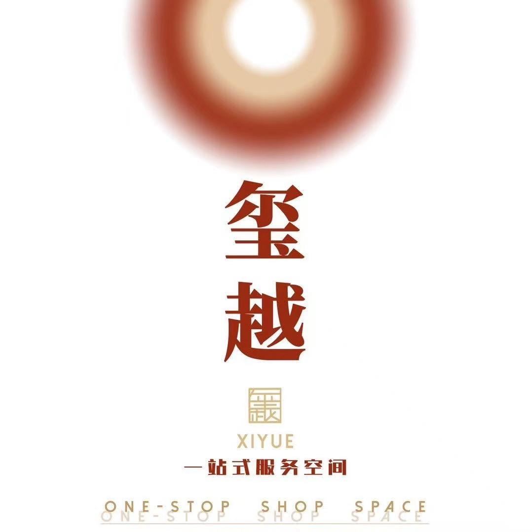 家庭成长规划师