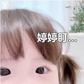 BGC曼薇雅化妆美睫美甲师-婷子