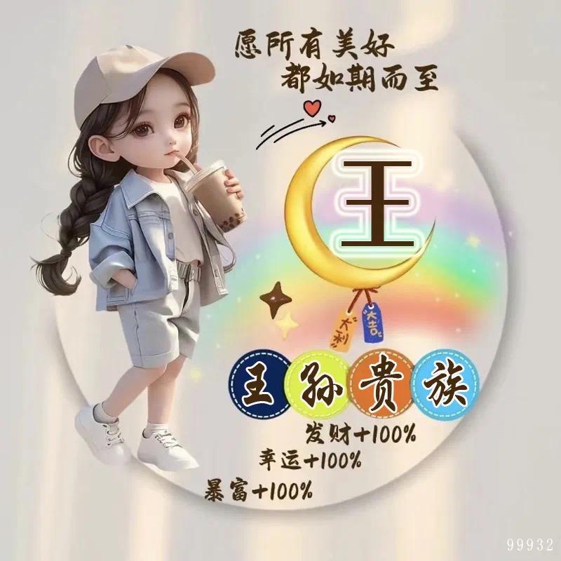 相濡以沫