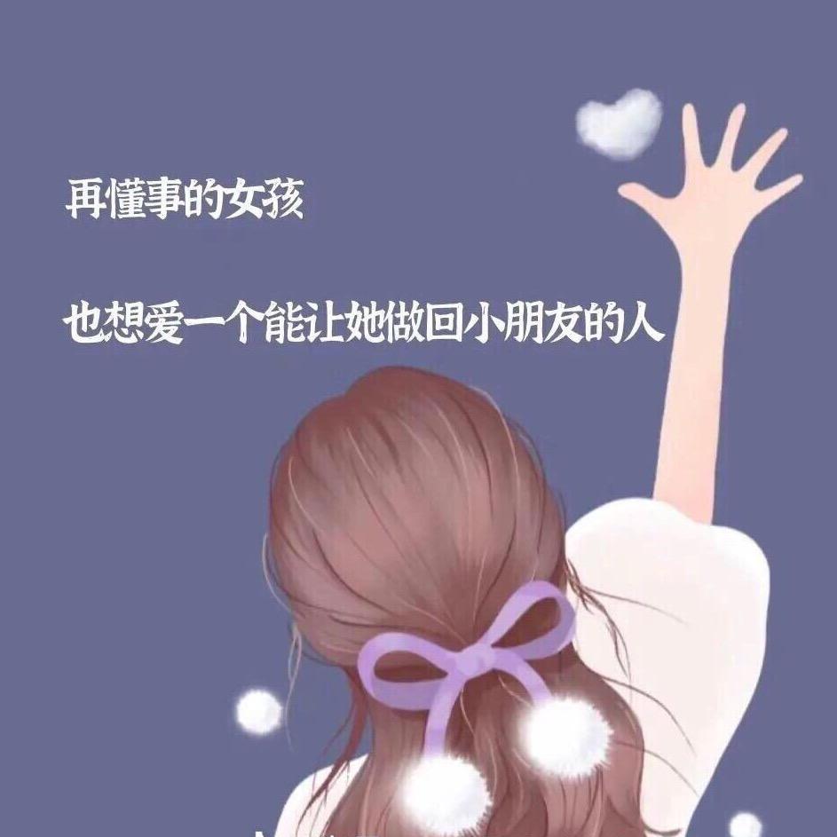 一笑倾城