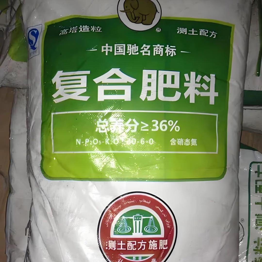 .   .体力煮播！！！