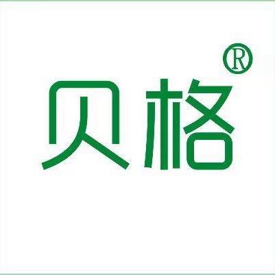 翻新居贝格(无机干粉涂料贝壳粉)