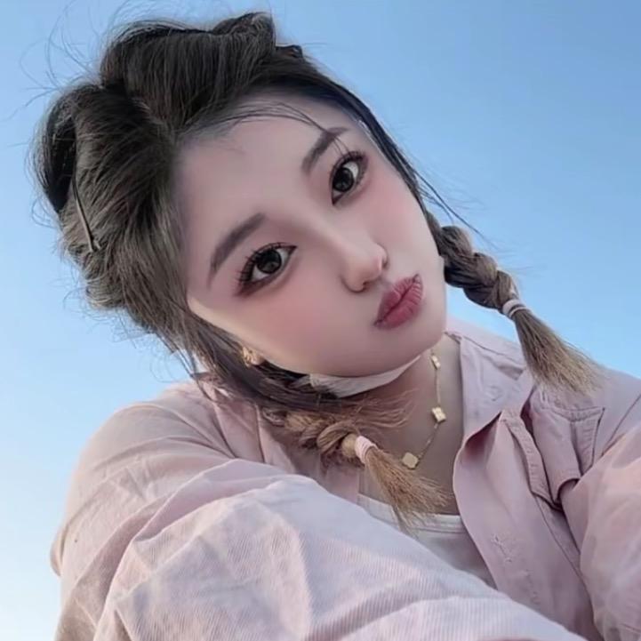 元宝.