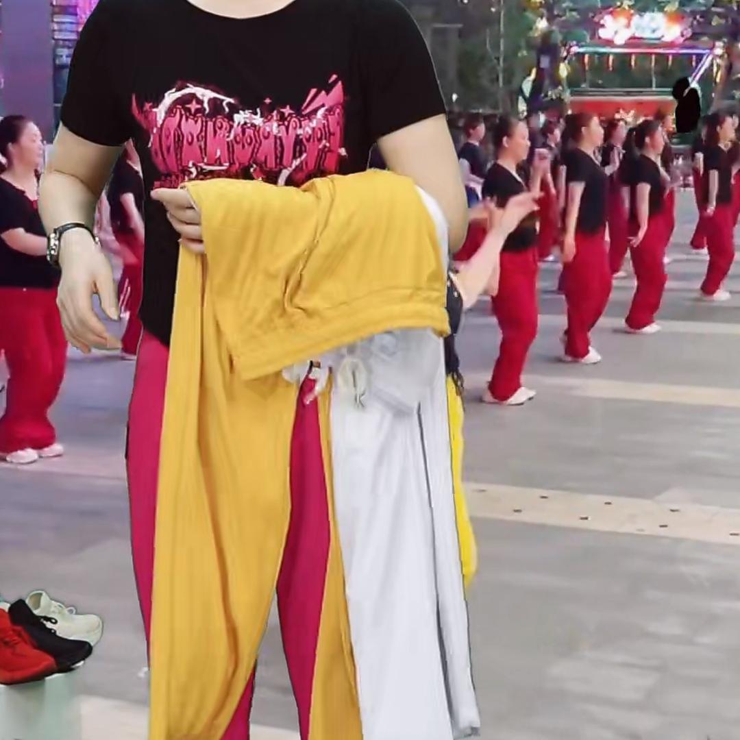 丹洋