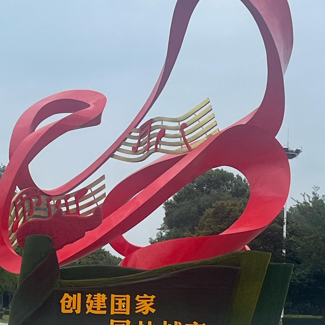 幽默赎青春