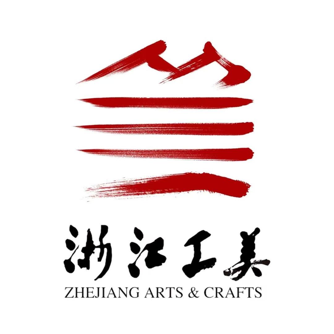 浙里工美古法合香珠