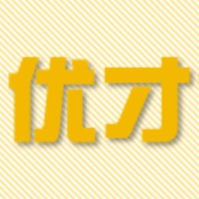 优才科学育儿