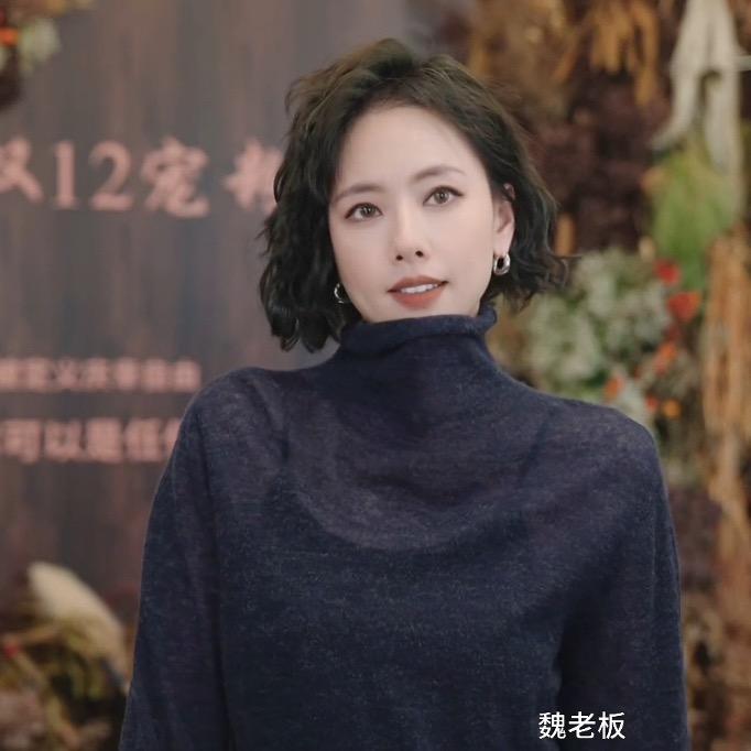魏老板高订女装