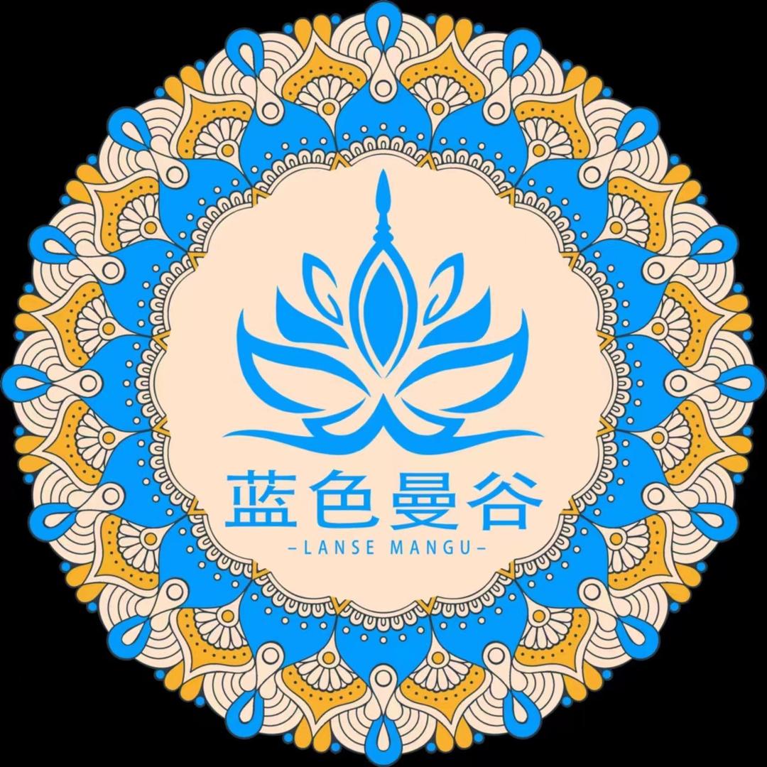 蓝色曼谷足浴养生店