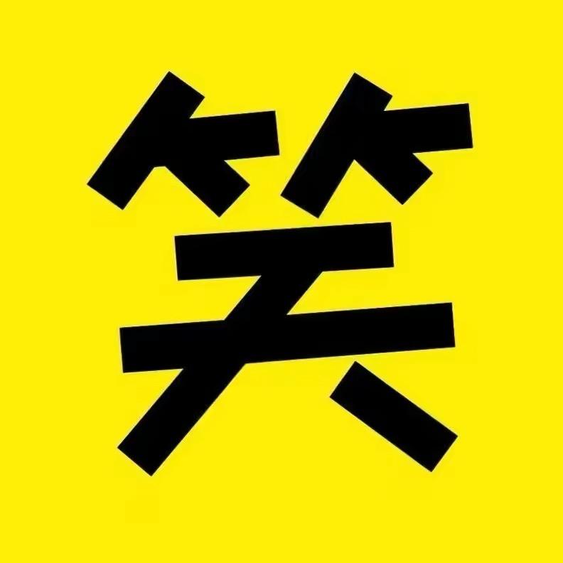 阿涛 ㅤㅤㅤㅤㅤㅤㅤㅤㅤㅤㅤㅤㅤㅤㅤ